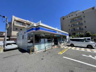 ローソン 西宮鳴尾町二丁目店の画像1