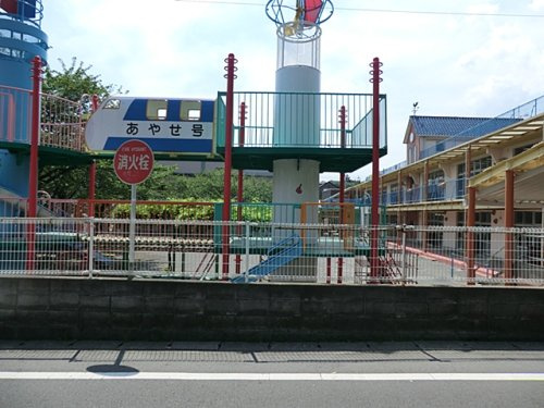 綾瀬幼稚園