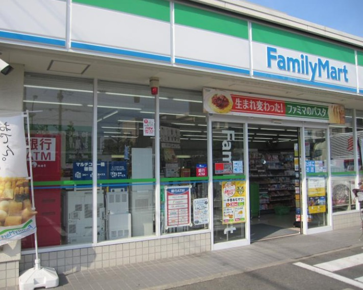 ファミリーマート 加平三丁目店
