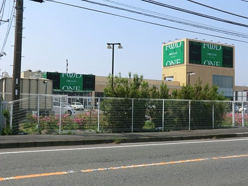フードワン 海老名店