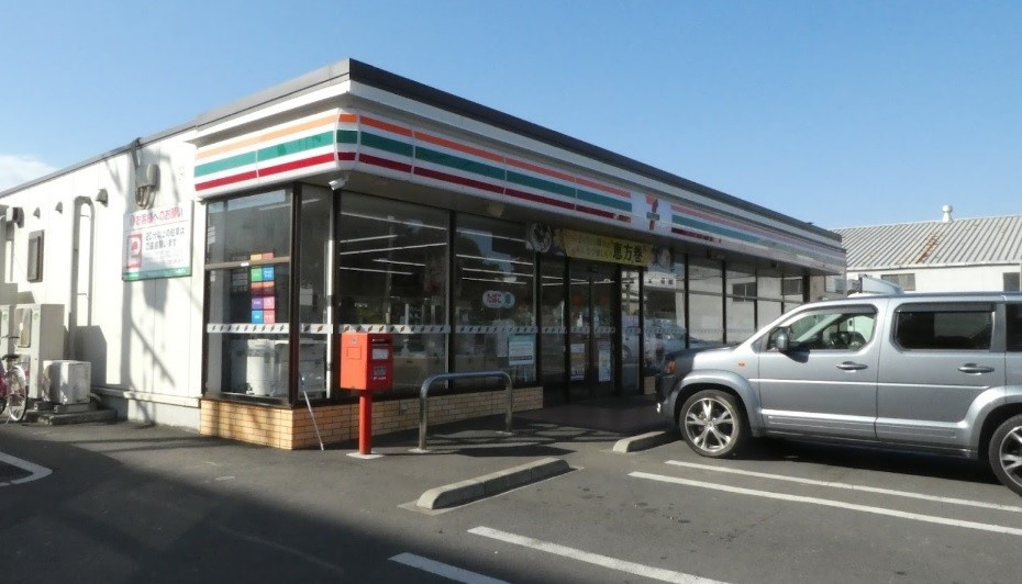 セブンイレブン 綾瀬小園中央店
