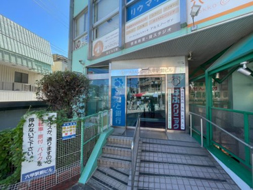 みなと銀行阪急六甲出張所の画像1