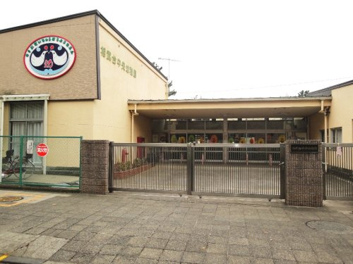 相武台中央幼稚園