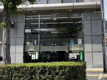 尼崎信用金庫打出支店の画像2