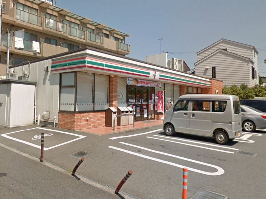 セブンイレブン 相模原豊町店