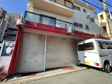 スーパーつかもとの画像1