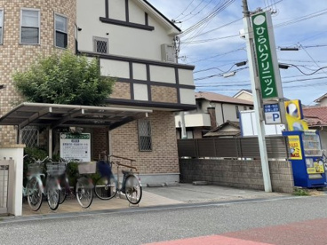 ひらいクリニックの画像1