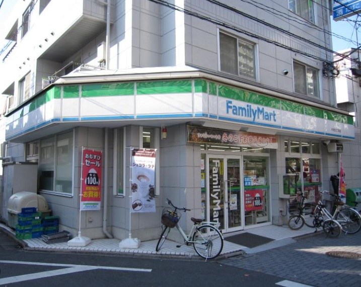 ファミリーマート 大谷田三丁目店