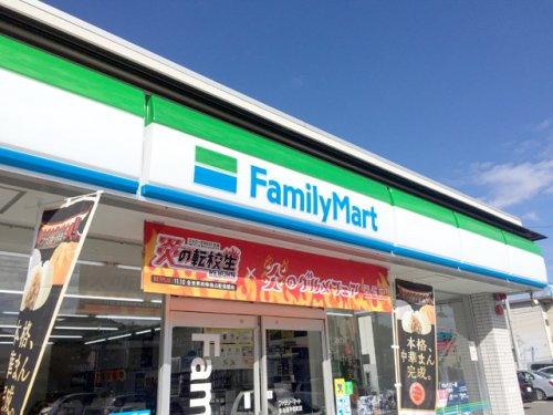 ファミリーマート 多治見平和町店