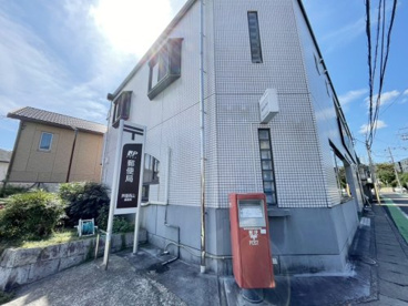 芦屋西山郵便局の画像1