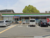 ファミリーマート 曽根東町店の画像