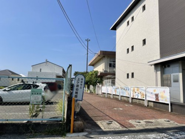 西宮市立上ケ原幼稚園の画像1