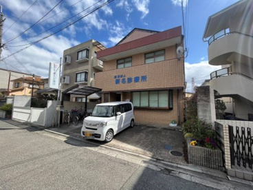 新名診療所の画像1