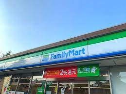 ファミリーマート今宿１丁目店