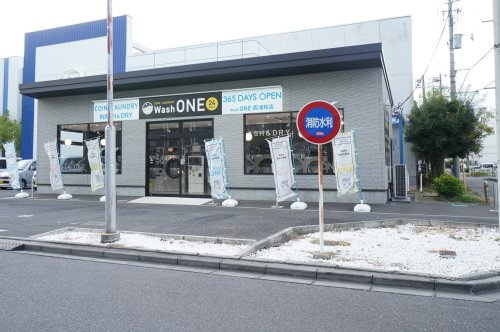 Wash One 西浦和店