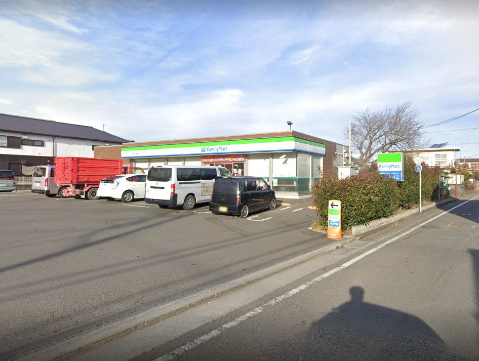 ファミリーマート 相武台団地西店