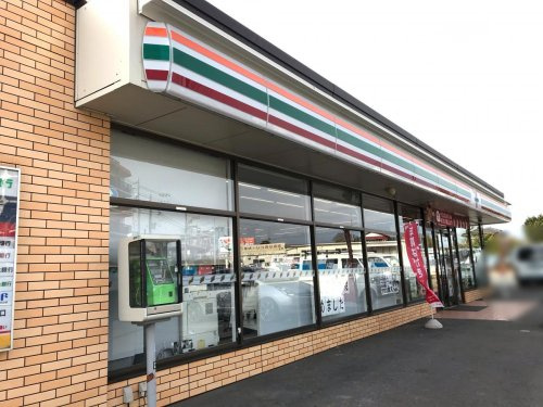 セブンイレブン 藤沢宮原店