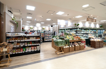 こだわりや三ツ境店