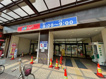 生活協同組合コープこうべ コープ尼崎近松の画像