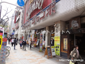 トレント周辺の地域情報 トレント