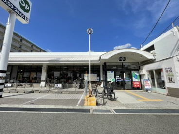 生活協同組合コープこうべ コープ打出浜の画像2