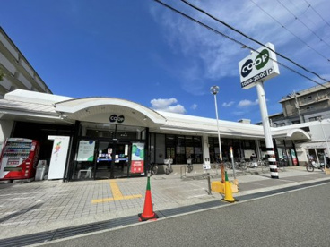 生活協同組合コープこうべ コープ打出浜の画像3