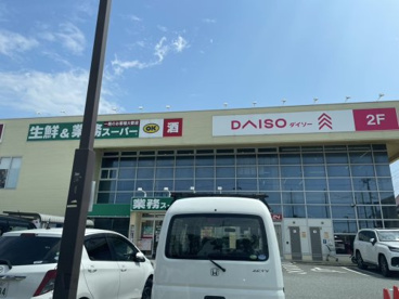 業務スーパー 西宮鳴尾店の画像2