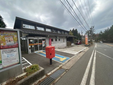 六甲山郵便局の画像1