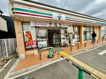 セブンイレブン 豊中宮山町2丁目店の画像