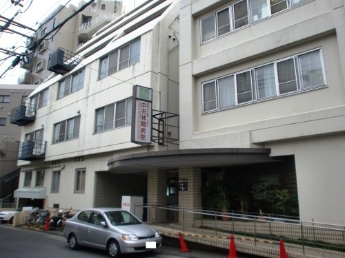 中央林間病院