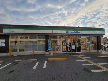 ファミリーマート 尾浜町店の画像1