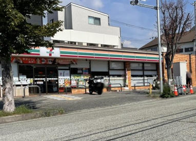 セブンイレブン 西宮上ヶ原十番町店の画像1