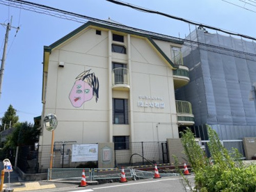 段上幼稚園の画像1