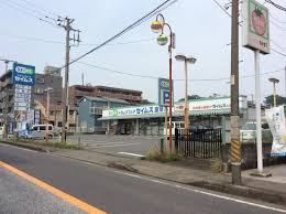 ドラッグセイムス 座間店