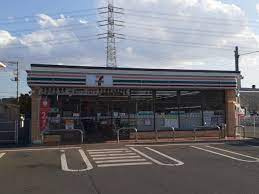 セブンイレブン綾瀬吉岡東店