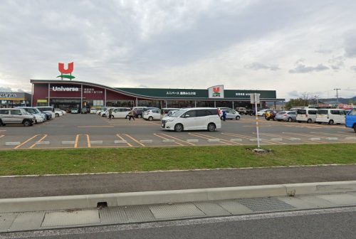 ユニバースみたけ店