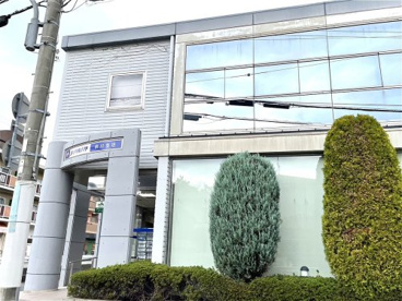 JA兵庫六甲夙川支店の画像1