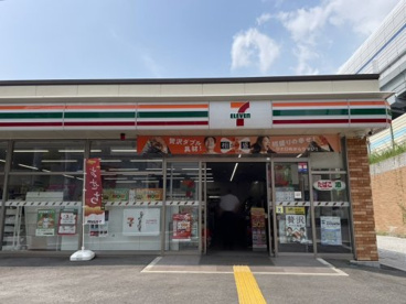 セブンイレブン 西宮川西町店の画像1