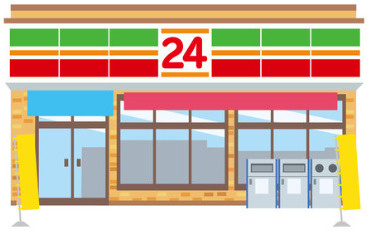 ファミリーマート 平針試験場南店