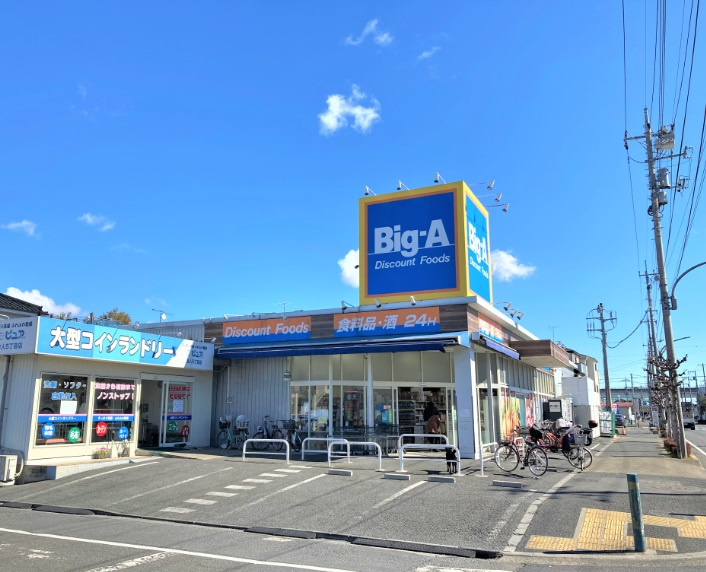 Big-A 足立舎人店