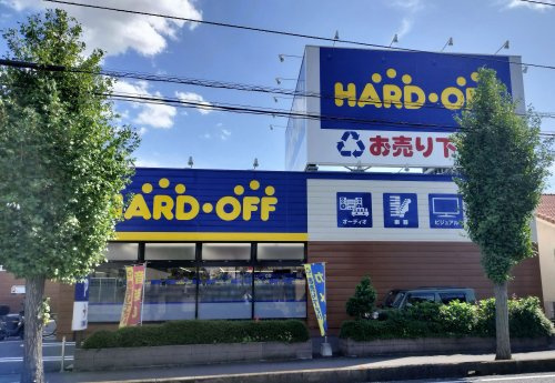 ハードオフ 行田店
