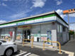 ファミリーマート 西宮山口町名来店の画像