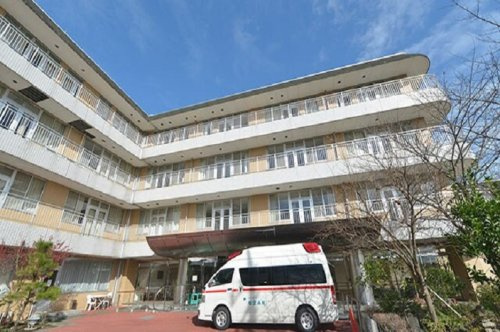 相愛病院