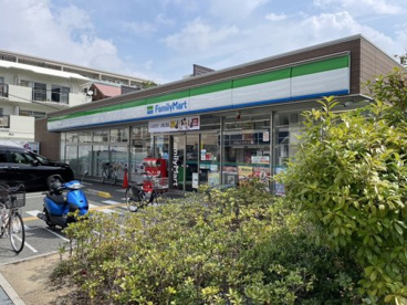 ファミリーマート 甲子園口店の画像1