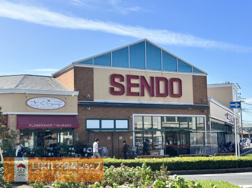 SENDO(せんどう) 八幡店