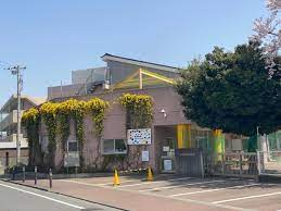 相模原市立大沼保育園