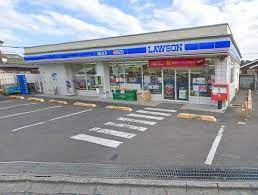 ローソン 相模原東大沼店