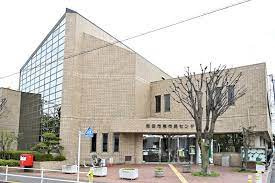 町田市役所 南市民センター