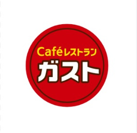 ガスト 呉店(から好し取扱店)