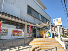 エディオン 紫竹大宮店
